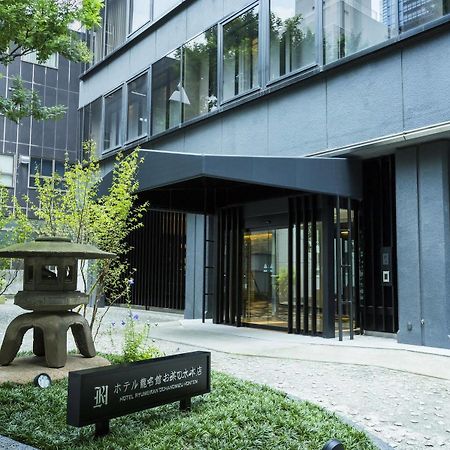 Hotel Ryumeikan Ochanomizu Honten Tōkyō Extérieur photo