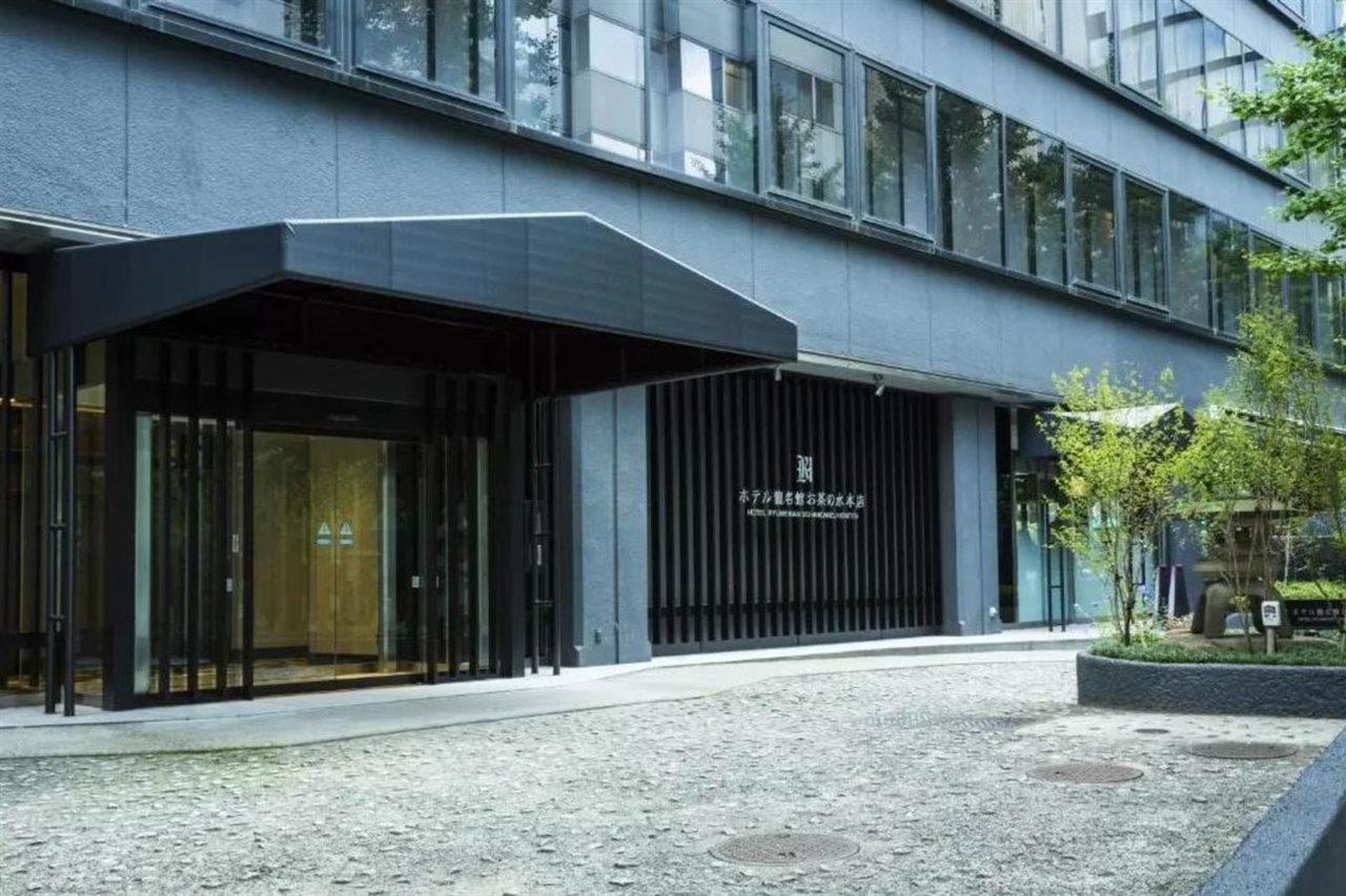Hotel Ryumeikan Ochanomizu Honten Tōkyō Extérieur photo