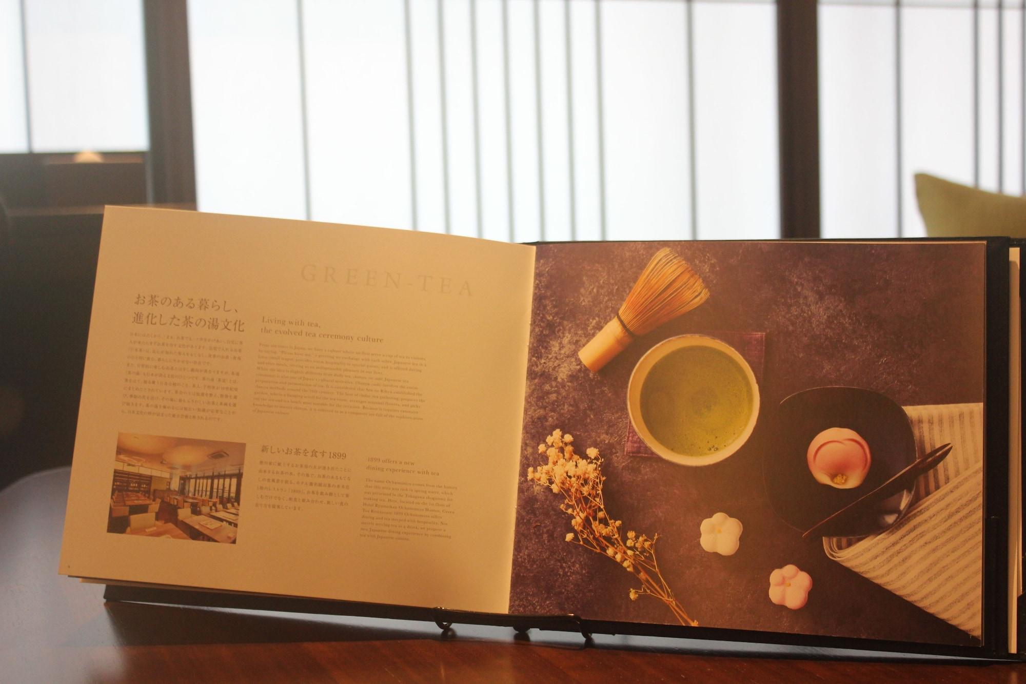 Hotel Ryumeikan Ochanomizu Honten Tōkyō Extérieur photo