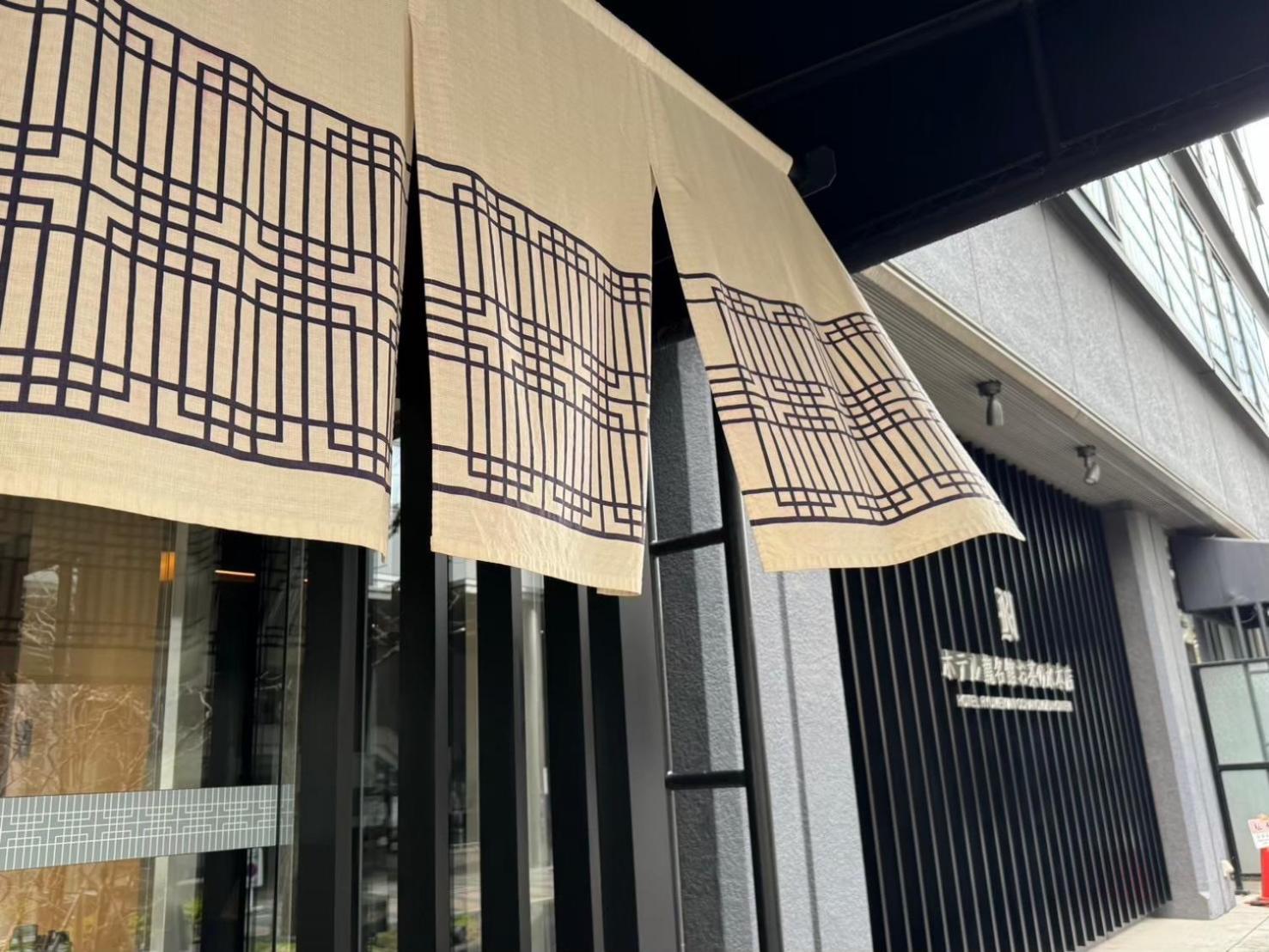 Hotel Ryumeikan Ochanomizu Honten Tōkyō Extérieur photo