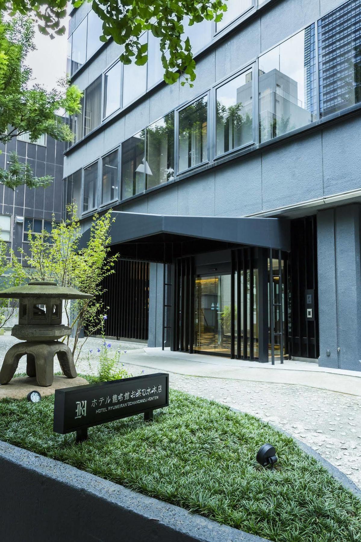 Hotel Ryumeikan Ochanomizu Honten Tōkyō Extérieur photo